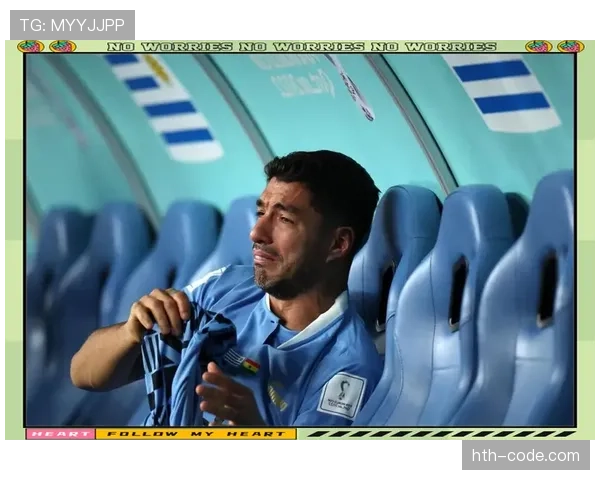 卡塔尔足球联赛最新动态：争冠形势与球队表现分析