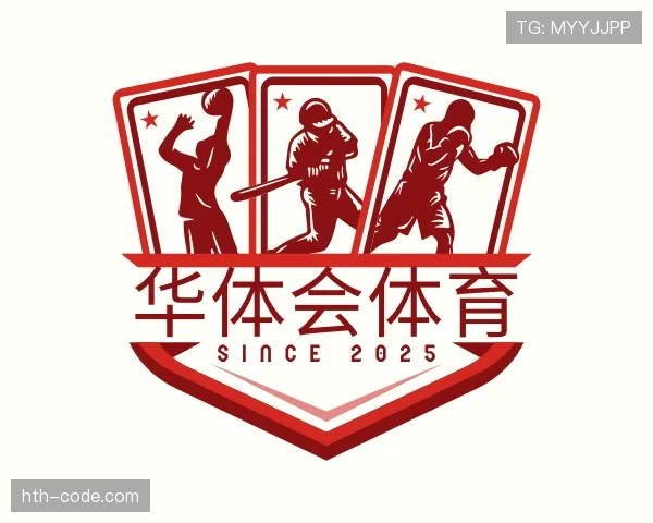 结识华体会官网